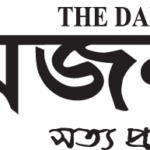 নিউজ ডেস্ক